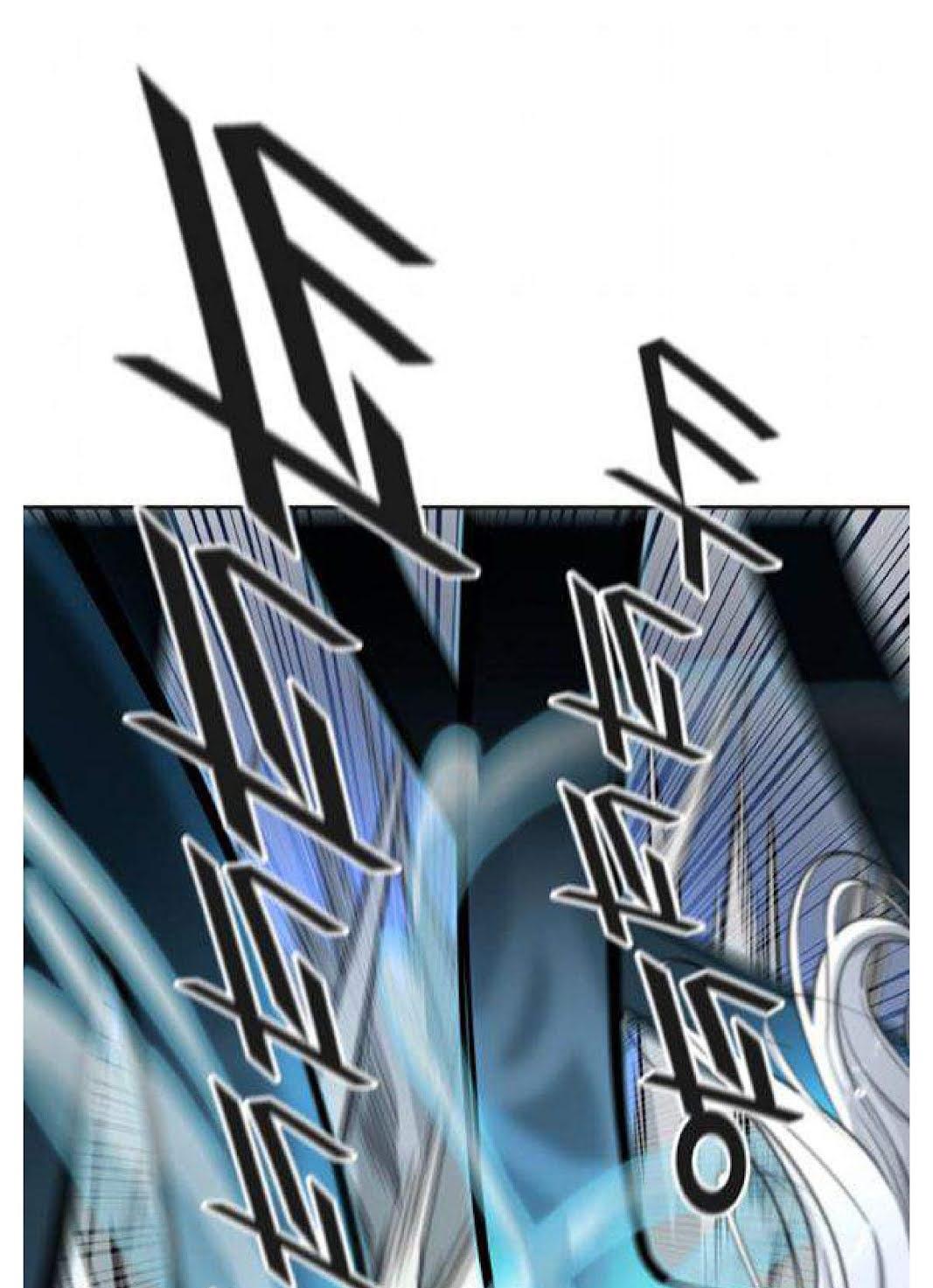 Tower of God Chapter 508 image 156